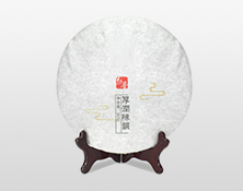 某某熟普洱茶饼黑茶饼特级茶叶